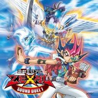 Yu-Gi-Oh! ZEXAL Japanese Opening Theme Season 1, Version 1 - Masterpiece by  mihimaru GT 