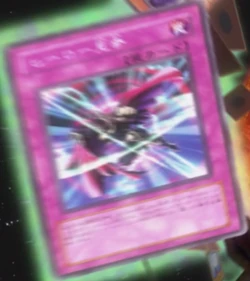 Gallery of Yu-Gi-Oh! 3D Bonds Beyond Time anime cards | Yu-Gi-Oh! Wiki | Fandom Gallery of Yu-Gi-Oh! 3D Bonds Beyond Time anime cards | Yu-Gi-Oh! Wiki | Fandom