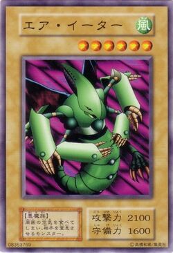 Gallery of Yu-Gi-Oh! VRAINS anime cards, Yu-Gi-Oh! Wiki