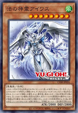 all win condition cards yugioh Amazon.com: YU-GI-OH! English Version CT14-EN003 Proxy Dragon Proxy Dragon  (Ultra Rare) Limited Edition : Toys & Games main image 0