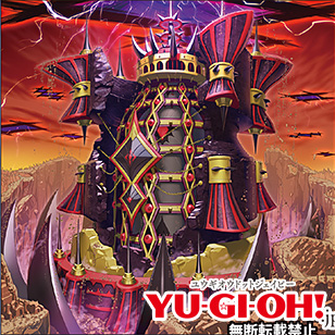 De-Spell (anime), Yu-Gi-Oh! Wiki, Fandom