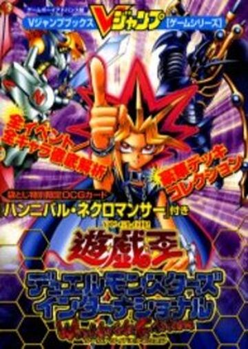 Yu Gi Oh Duel Monsters International Worldwide Edition Game Guide Promotional Card Yu Gi Oh Wiki Fandom