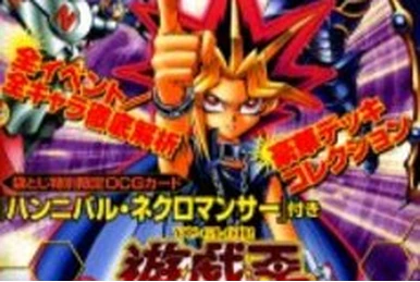 Worldwide Edition: Stairway to the Destined Duel Lists | Yu-Gi-Oh! Wiki |  Fandom