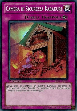 中古】 遊戯王 英語版 Karakuri Cash Shed (EXVC-EN074