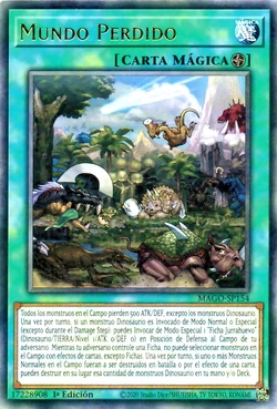 Card Gallery:Lost World | Yu-Gi-Oh! Wiki | Fandom