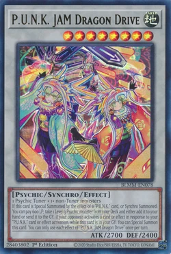 Card Gallery:P.U.N.K. JAM Dragon Drive | Yu-Gi-Oh! Wiki | Fandom