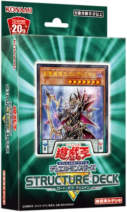 [おでん様] 遊戯王RD ロルカナデッキ おでん様] 遊戯王RD ロルカナデッキ おでん様] 遊戯王RD
