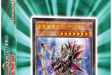 遊戯王OCG 20th ANNIVERSARY LEGEND SELECTION 20th Anniversary Legend Selection | Yu-Gi-Oh! Wiki | Fandom