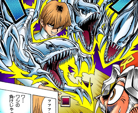 Seto Kaiba (manga) - Yugipedia - Yu-Gi-Oh! wiki