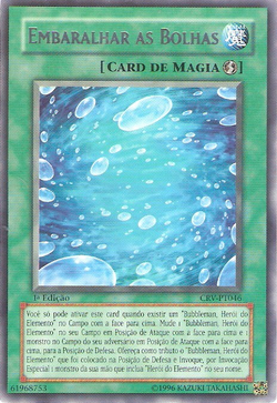 遊戯王 バブル・シャッフル PSA10 CRV-JP046 遊戯王 バブル・シャッフル PSA10 CRV-JP046 - メルカリ