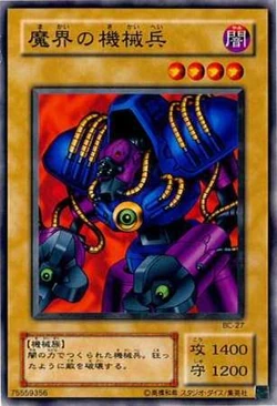 遊戯王OCG Booster Chronicle Set Card Galleries:Booster Chronicle (OCG-JP) | Yu-Gi-Oh! Wiki