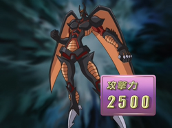 Elemental Hero Flare Neos (anime) | Yu-Gi-Oh! Wiki | Fandom
