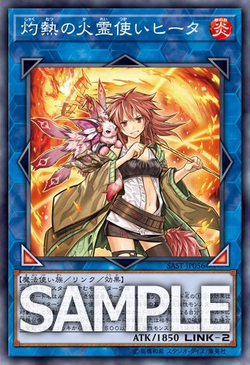 Card Gallery:Hiita the Fire Charmer, Ablaze | Yu-Gi-Oh! Wiki