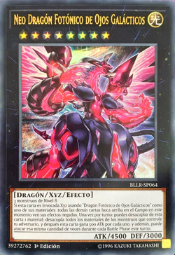 Card Gallery:Neo Galaxy-Eyes Photon Dragon | Yu-Gi-Oh! Wiki