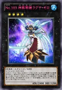 Number 103: Ragnazero