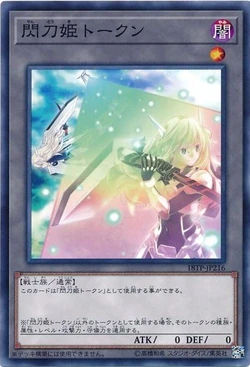 yugioh decks for beginners Yu-Gi-Oh! Pegasus Starter Deck (2003) Complete Set| TradingCardSets.Com
