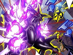 Mahado (manga) | Yu-Gi-Oh! Wiki | Fandom
