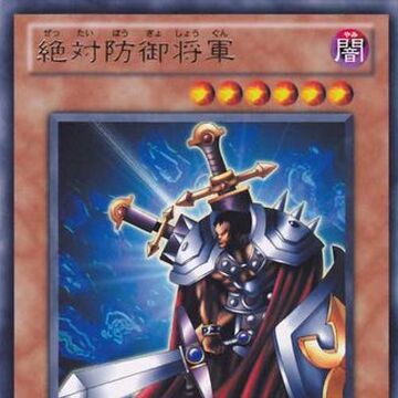 絶対防御将軍 Yu Gi Oh Wiki Fandom