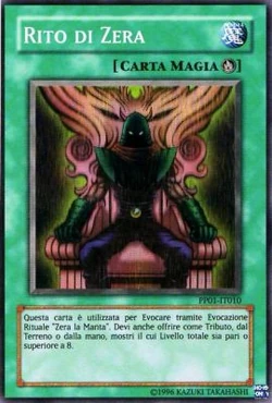 gurren lagann yugioh cards Yugioh Dictator of D. BACH-EN005 1st Edition Super Rare Near Mint