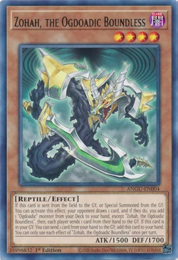 Set Card Galleries:Ancient Guardians (TCG-EN-1E) | Yu-Gi-Oh! Wiki | Fandom