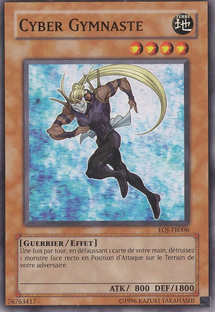 遊戯王 ENEMY OF JUSTICE Enemy of Justice - Yugipedia