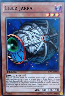 遊戯王　サイバーポッド CYBER JAR　英語版　レリーフ 遊戯王 サイバーポッド CYBER JAR 英語版 レリーフ