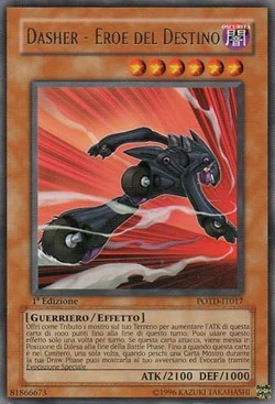 北米版 D－HERO ダッシュガイ 1st レリーフ 遊戯王 海外 英語 米