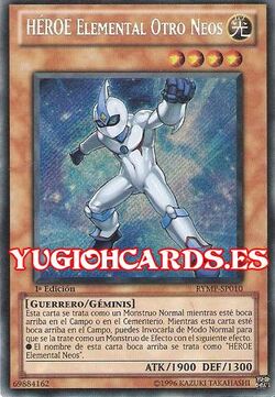 Card Gallery:Elemental HERO Neos Alius | Yu-Gi-Oh! Wiki | Fandom