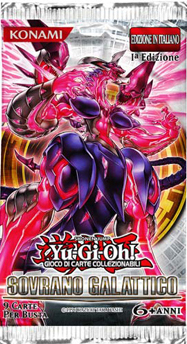 Galactic Overlord | Yu-Gi-Oh! Wiki | Fandom