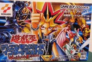 yugioh world championship cards Yu-Gi-Oh! - World Championship 2025 - Limited Pack main image 0