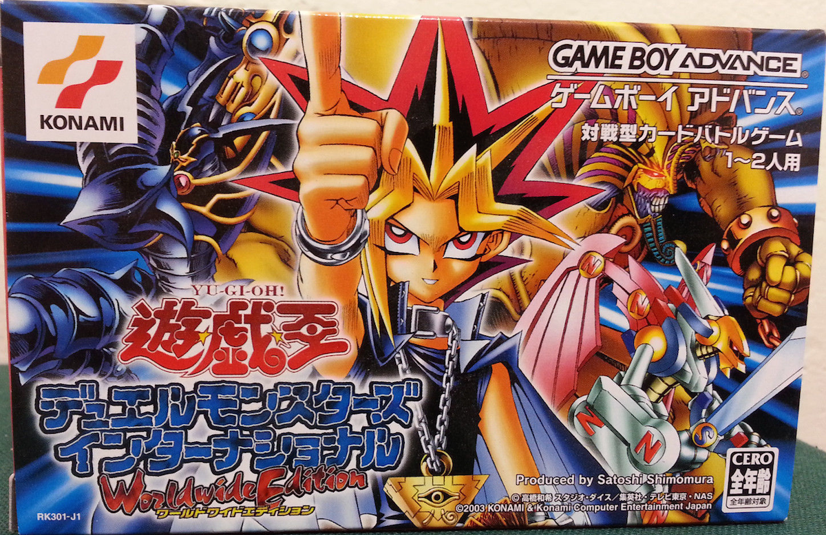 The Hidden Secrets Of Yu-Gi-Oh's World Championship Prize Cards