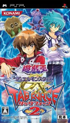 Prime Video: Yu-Gi-Oh! GX - VF - Season 1