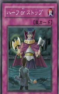 yugioh card half angel half demon Amazon.com: YU-GI-OH! - Half Unbreak (CROS-EN090) - Crossed Souls -  Unlimited Edition main image 0