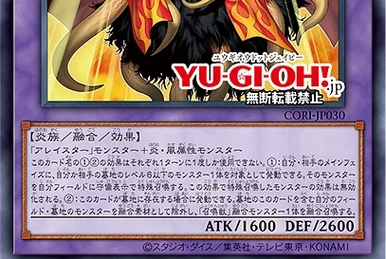 Adventurer Token (series) | Yu-Gi-Oh! Wiki | Fandom