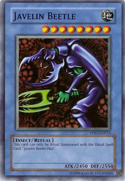 yugioh insect spell cards Worm Bait [LED2-EN050] Common main image 1