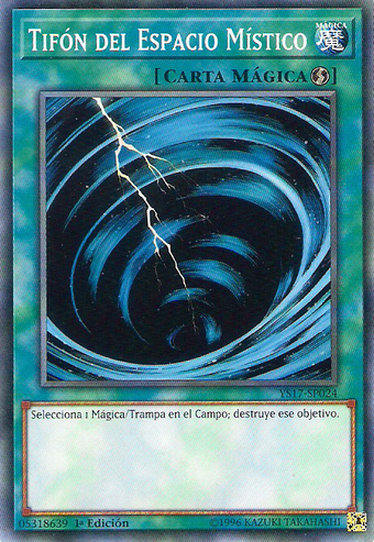 Card Errata:Mystical Space Typhoon | Yu-Gi-Oh! Wiki | Fandom Card Errata:Mystical Space Typhoon | Yu-Gi-Oh! Wiki | Fandom