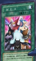 Card Artworks:NEX | Yu-Gi-Oh! Wiki | Fandom