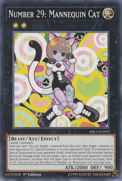 Card Gallery:Number 29: Mannequin Cat | Yu-Gi-Oh! Wiki | Fandom