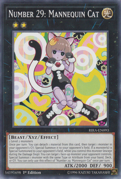 Number 76: Harmonizer Gradielle, Yu-Gi-Oh! Wiki