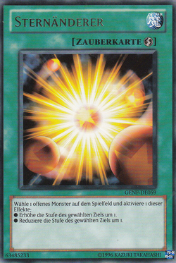 Card Gallery:Star Changer | Yu-Gi-Oh! Wiki | Fandom
