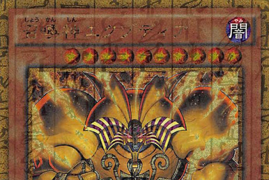 Millennium Box Gold Edition | Yu-Gi-Oh! Wiki | Fandom Millennium Box Gold Edition | Yu-Gi-Oh! Wiki | Fandom