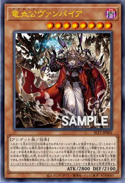 邦楽 Belie+Vampire Amazon.co.jp: Belie + Vampire(完全生産限定盤): ミュージック
