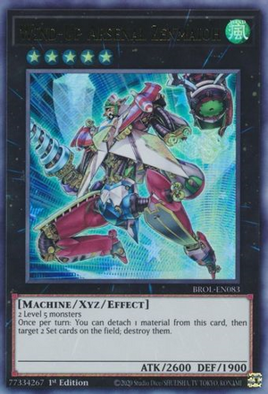 バトルオブヴァリアント Wind-Up Arsenal Zenmaioh | Yu-Gi-Oh! Wiki | Fandom