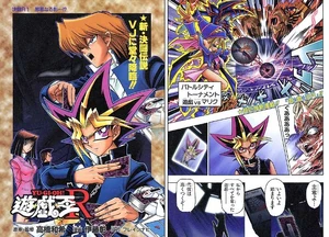 yugioh r cards CR02-AE036 Odd-Eyes Gravity Dragon (R) – TCG Corner
