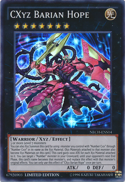 Card Gallery Cxyz Barian Hope Yu Gi Oh Wiki Fandom