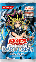 Dark Crisis | Yu-Gi-Oh! Wiki | Fandom