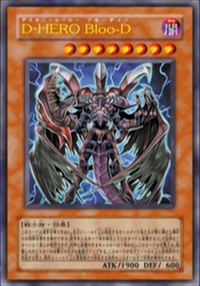 Destiny Hero Plasma Later Anime Yu Gi Oh Wiki Fandom Destiny Hero Plasma Later Anime Yu Gi Oh Wiki Fandom