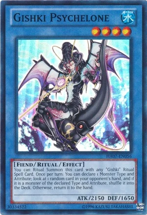 GishkiPsychelone-HA07-EN-SR-UE