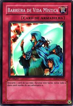 Card Gallery:Hallowed Life Barrier | Yu-Gi-Oh! Wiki | Fandom