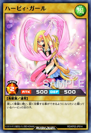 Harpie Girl (Rush Duel) | Yu-Gi-Oh! Wiki | Fandom Harpie Girl (Rush Duel) | Yu-Gi-Oh! Wiki | Fandom